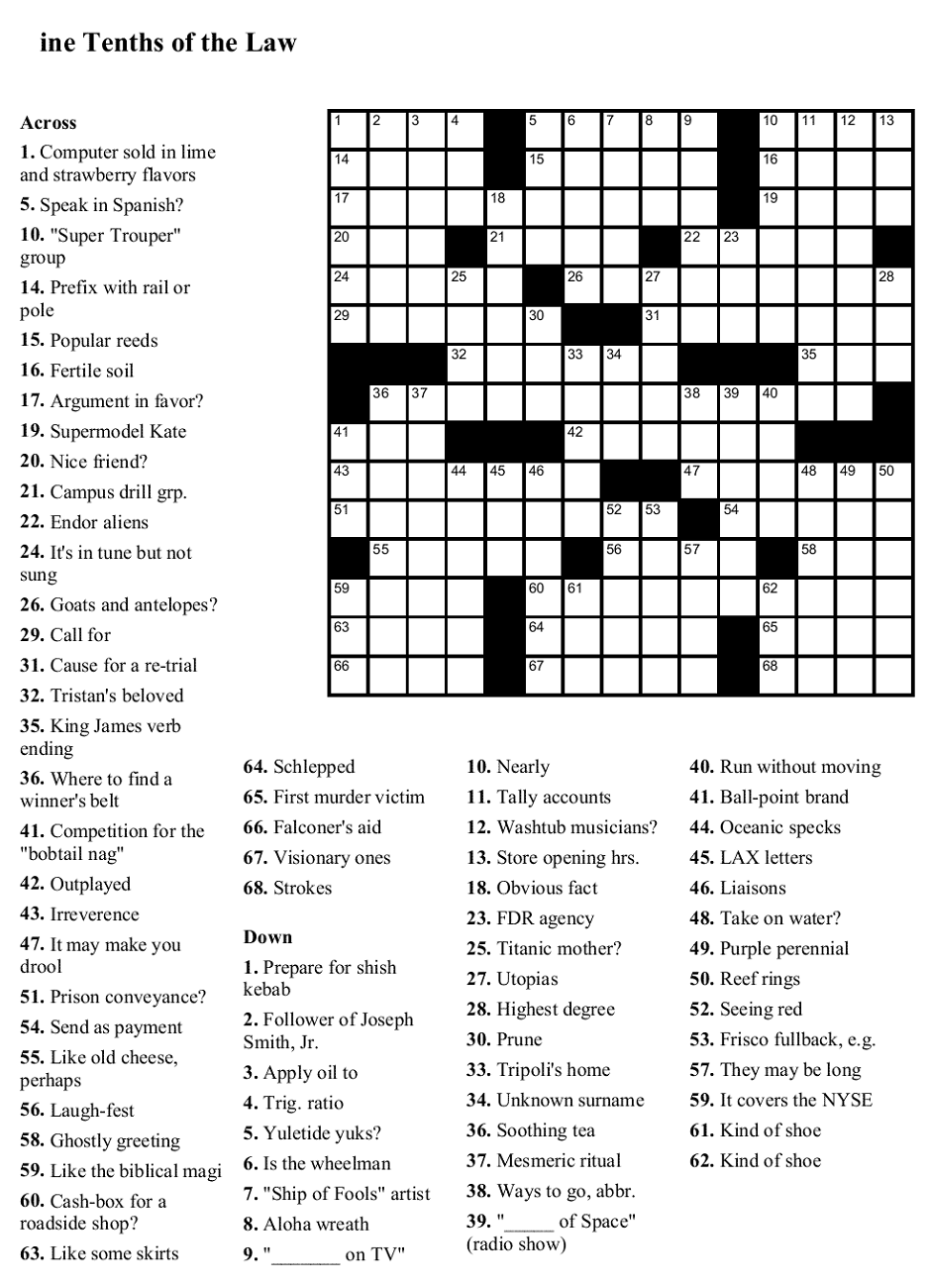 Free Printable Basketball Crossword Puzzles