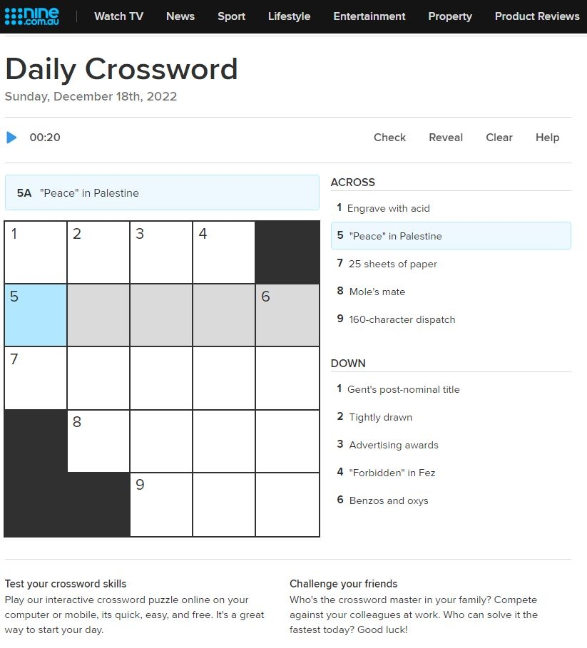 Appalling Crossword Puzzle Clue