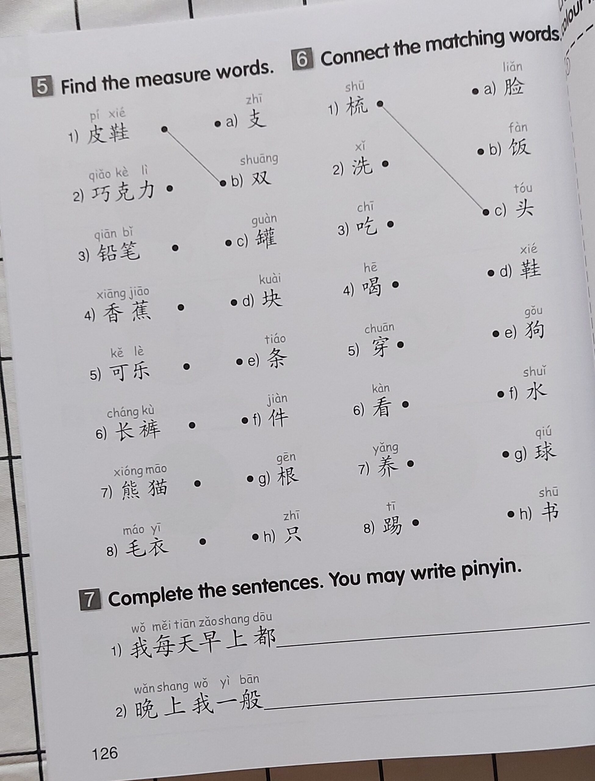 Chinese Made Easy For Kids Workbook 4 Simplified Chinese 2nd Edition Malaysia Popular Picture Book Bookstore 