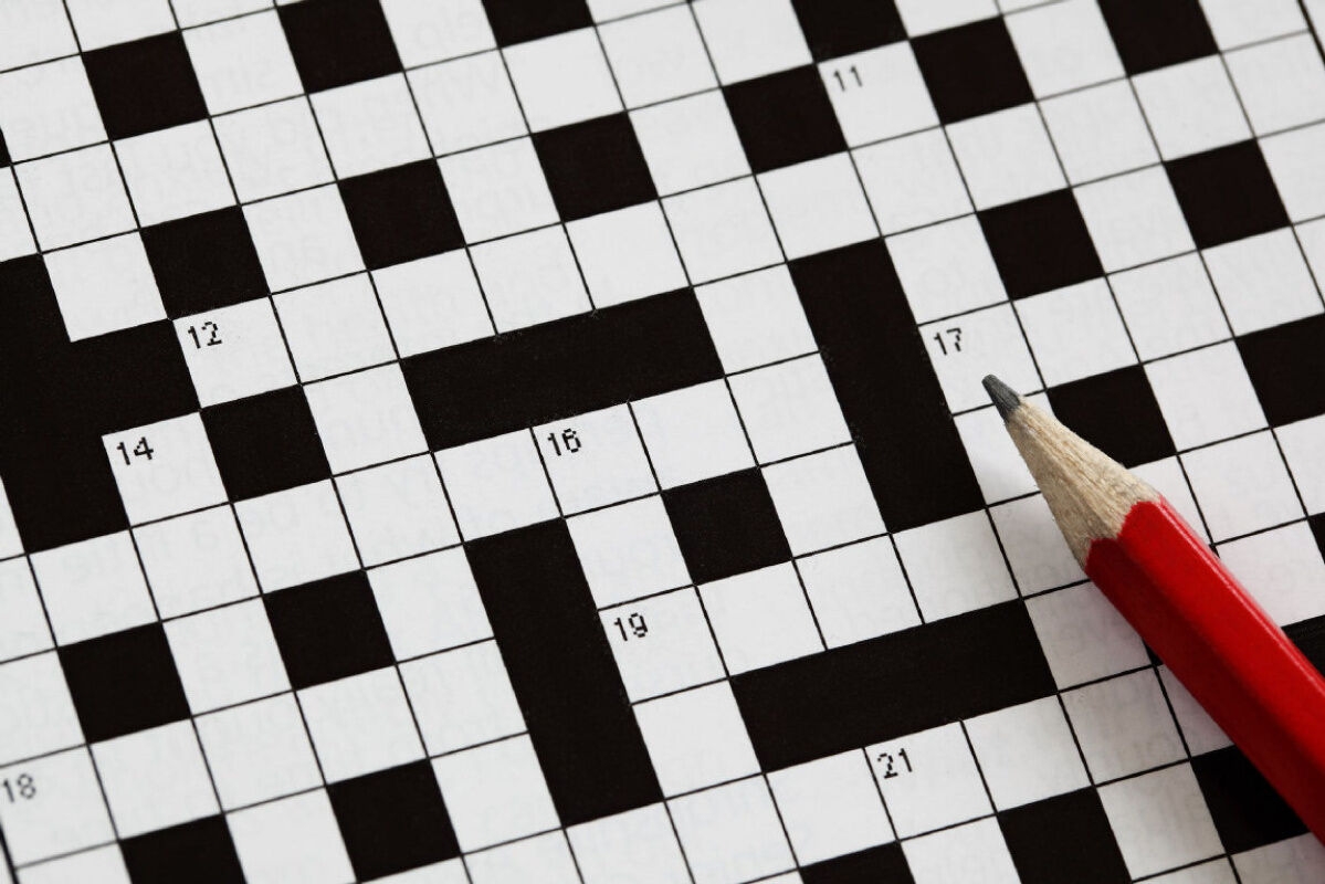 Brazen Crossword Puzzle Clue