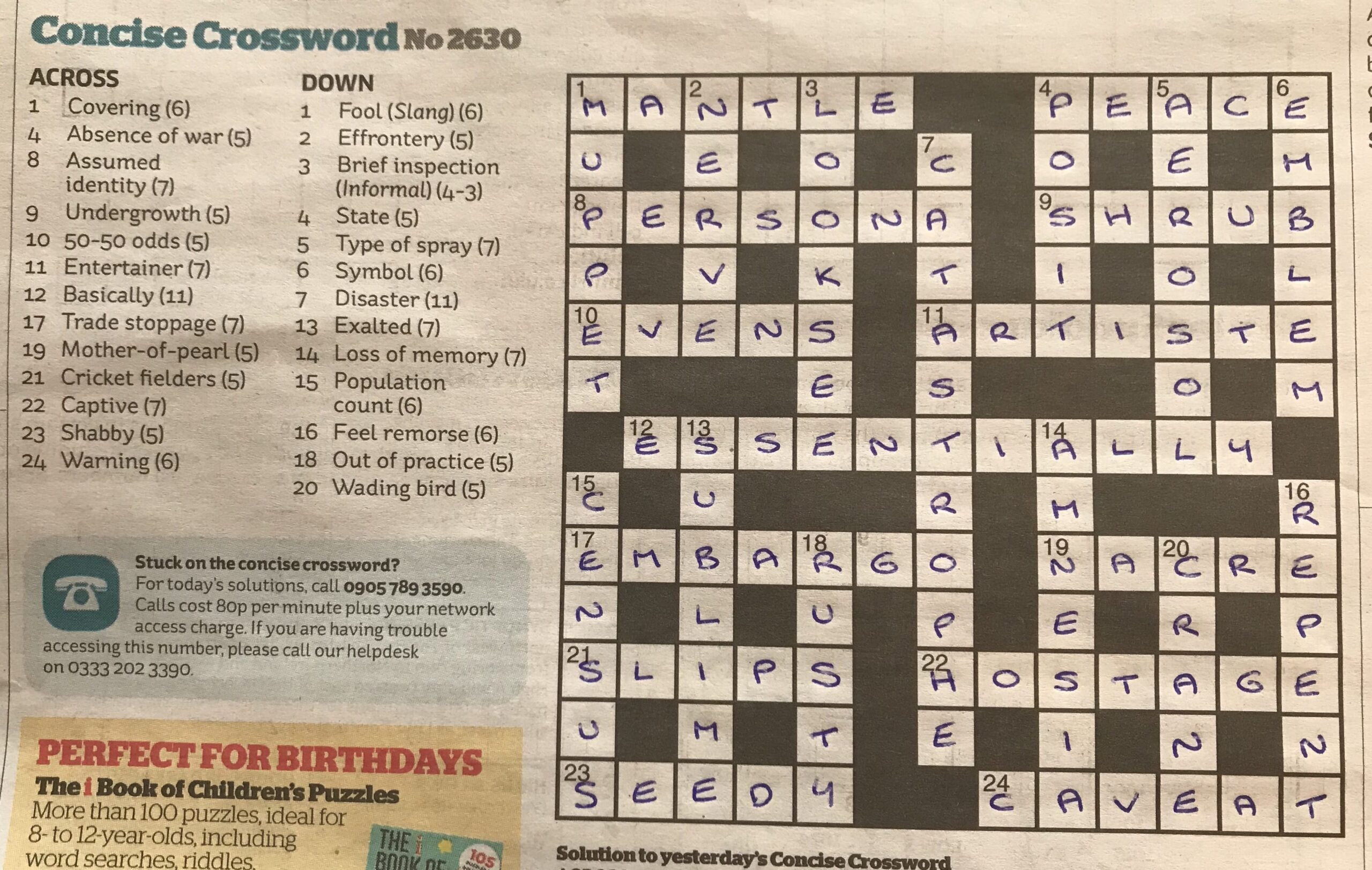 Crossword Puzzle The English Teacher Crossword Puzzle