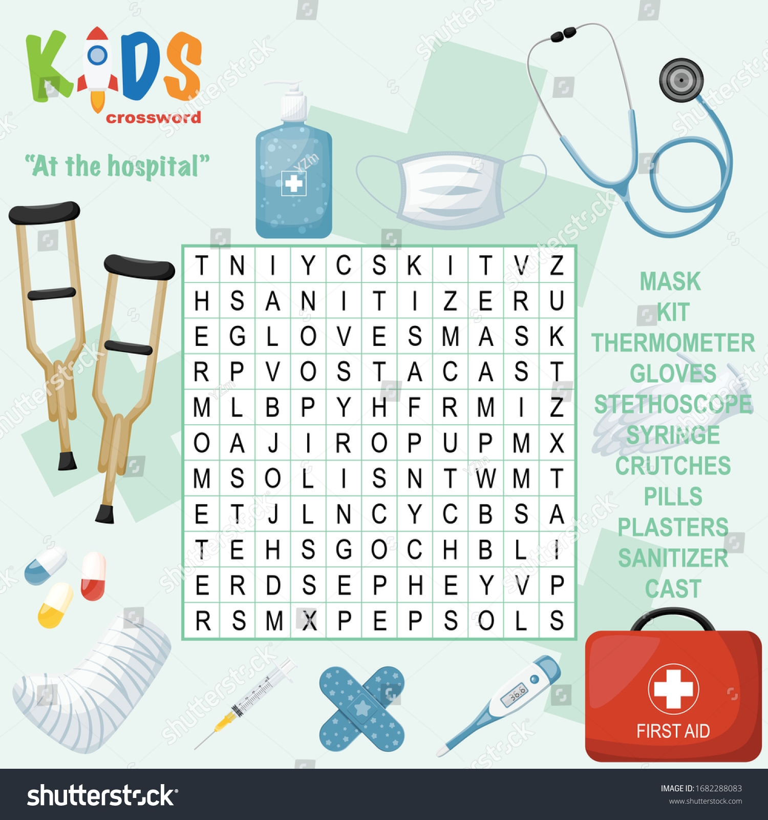 Easy Word Search Crossword Puzzle Hospital Stock Vector Royalty 