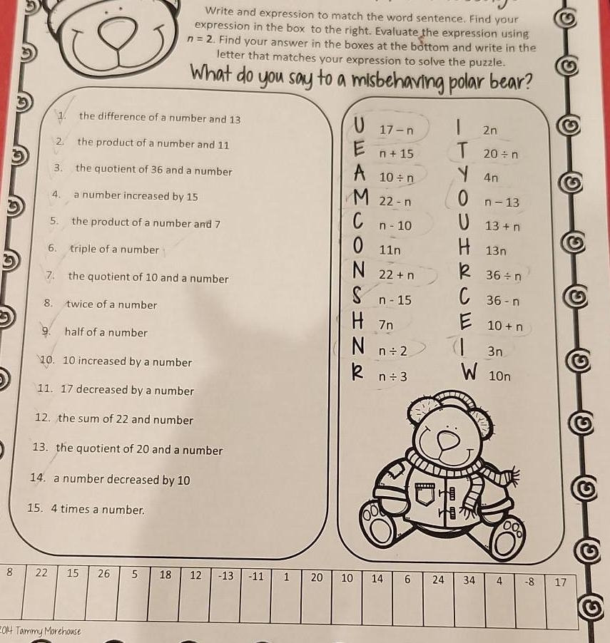 Free Puzzles Printable Worksheets SKOOLGO Worksheets Library Free Puzzles Printable Worksheets SKOOLGO Worksheets Library
