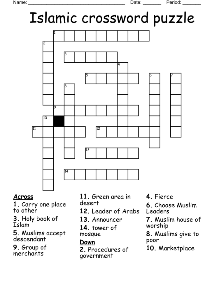 Islamic Crossword Puzzle WordMint