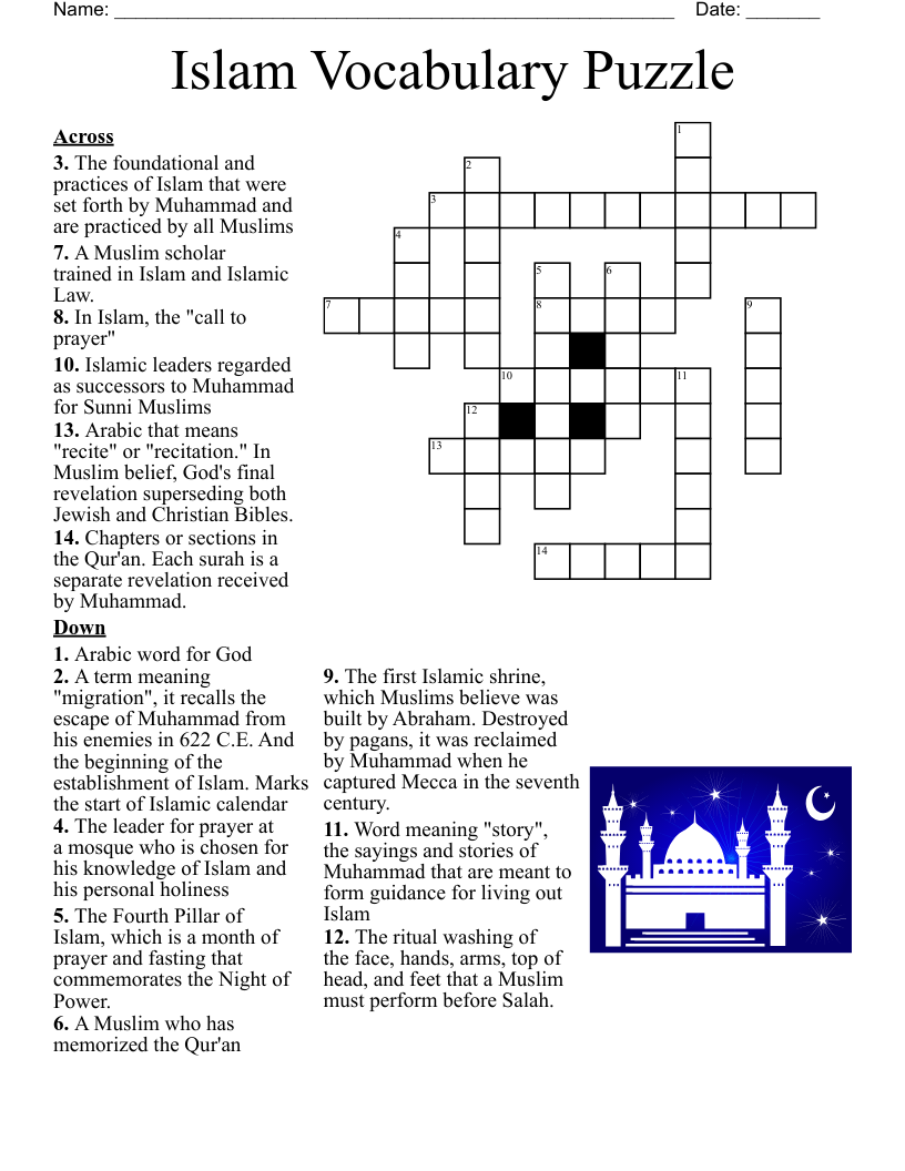 Islamic Crossword WordMint Islamic Crossword WordMint
