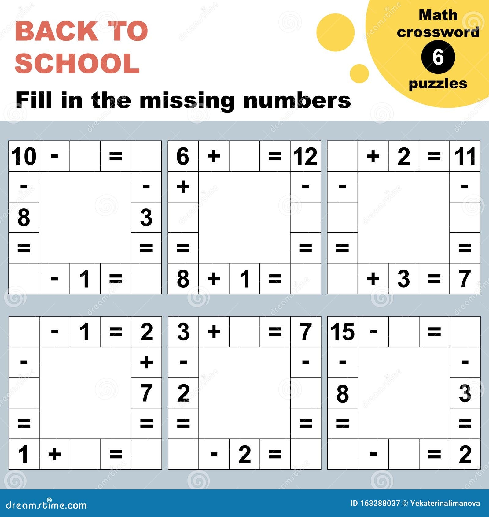 Printable Math Crossword Puzzles Challenging Printable Math Crossword Puzzles Challenging