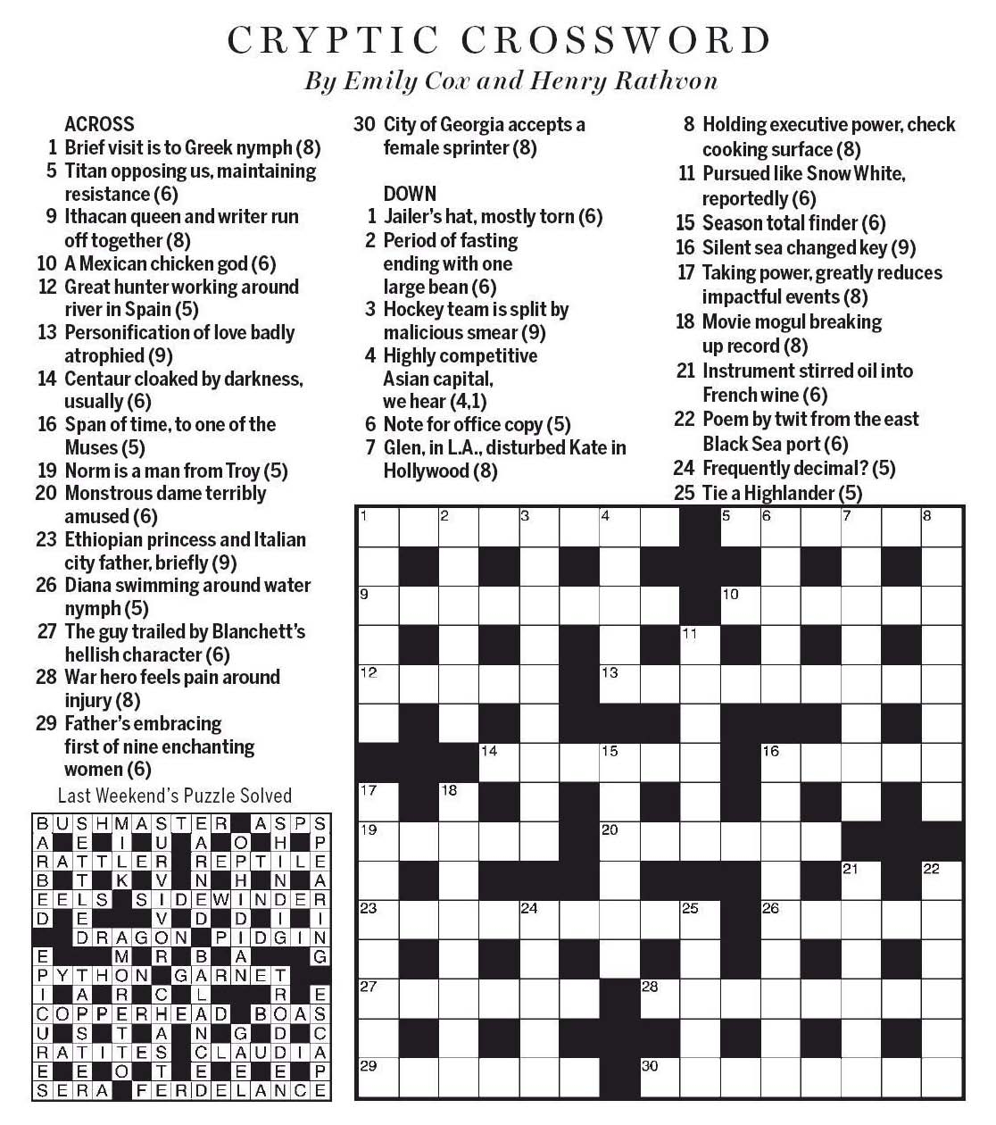 Greek Crossword Puzzle