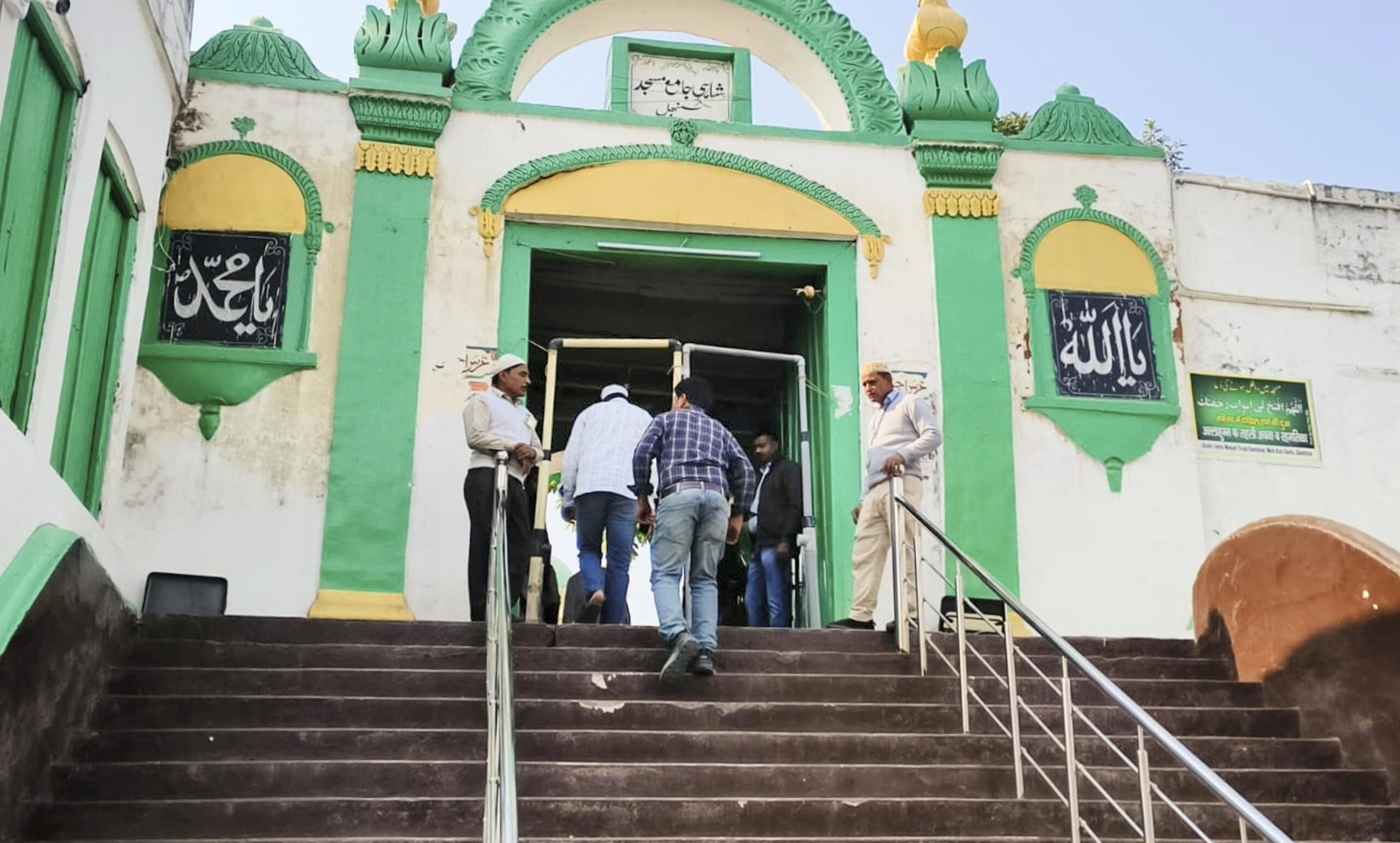 No Work Should Be Done On Sambhal Mosque Without ASI Approval DM India News Business Standard No Work Should Be Done On Sambhal Mosque Without ASI Approval DM India News Business Standard