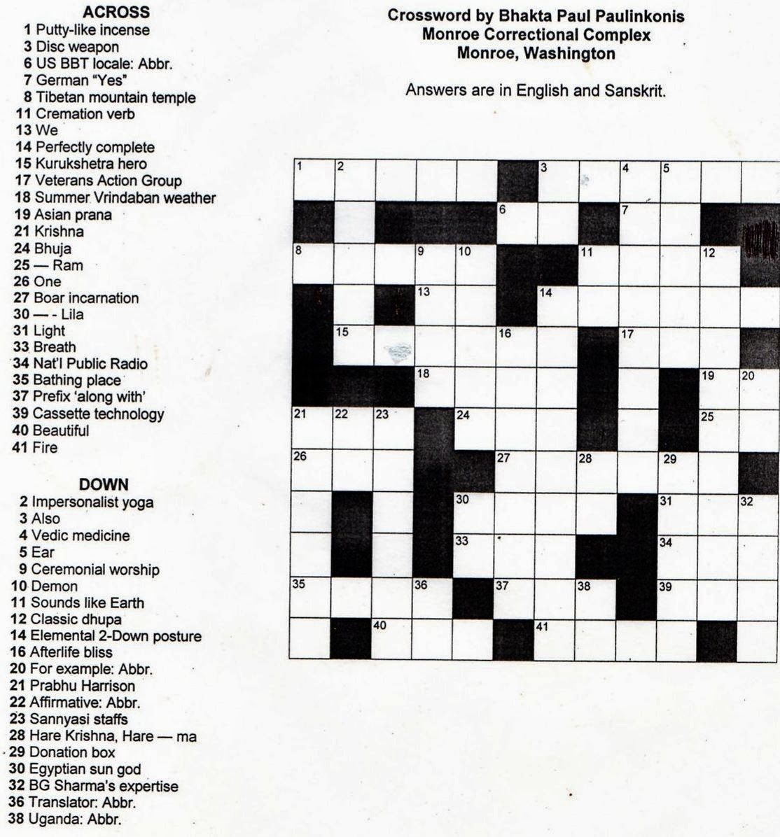 Printable Crossword Puzzles For High School Students Printable 