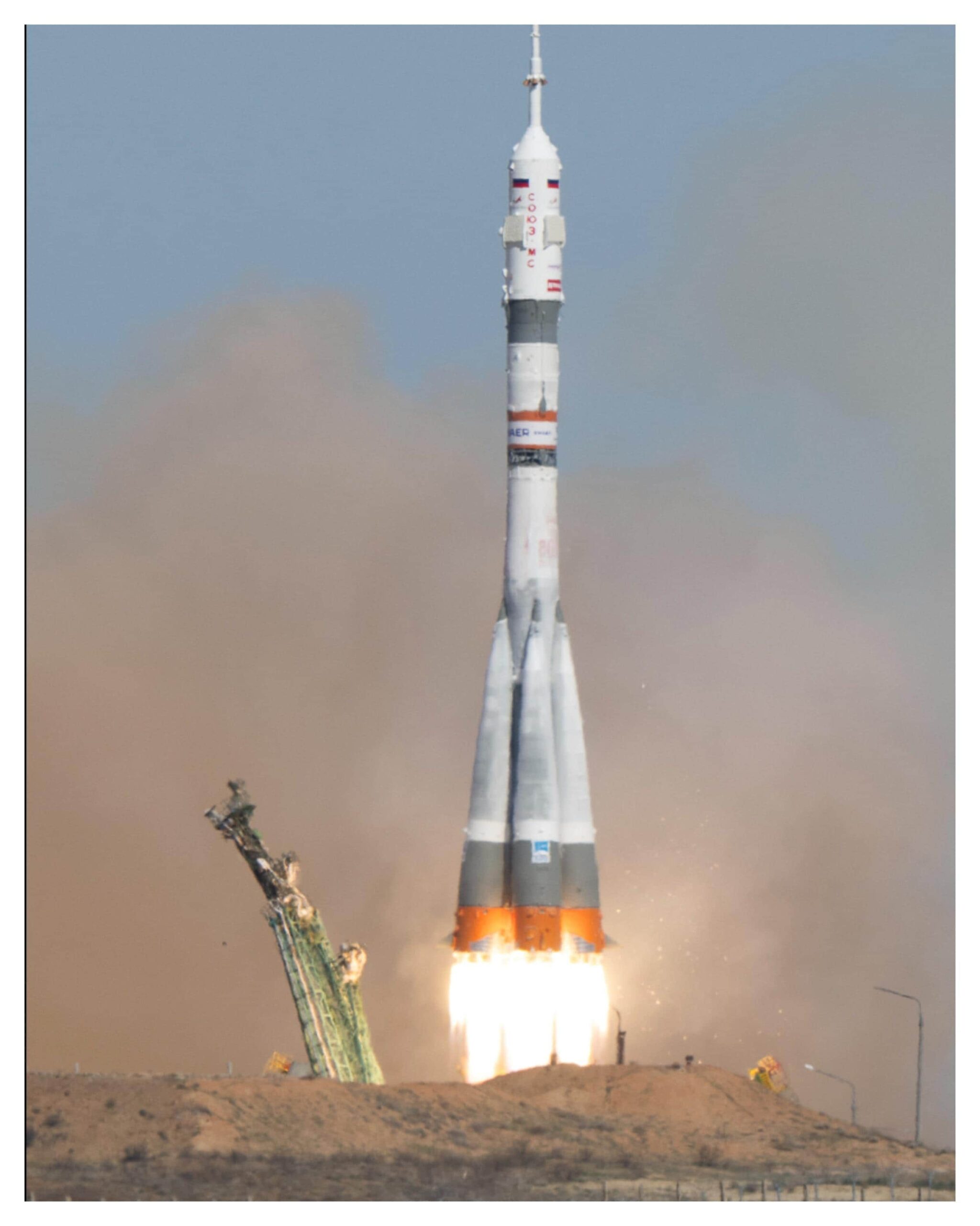 Booster Rocket Crossword Puzzle Booster Rocket Crossword Puzzle