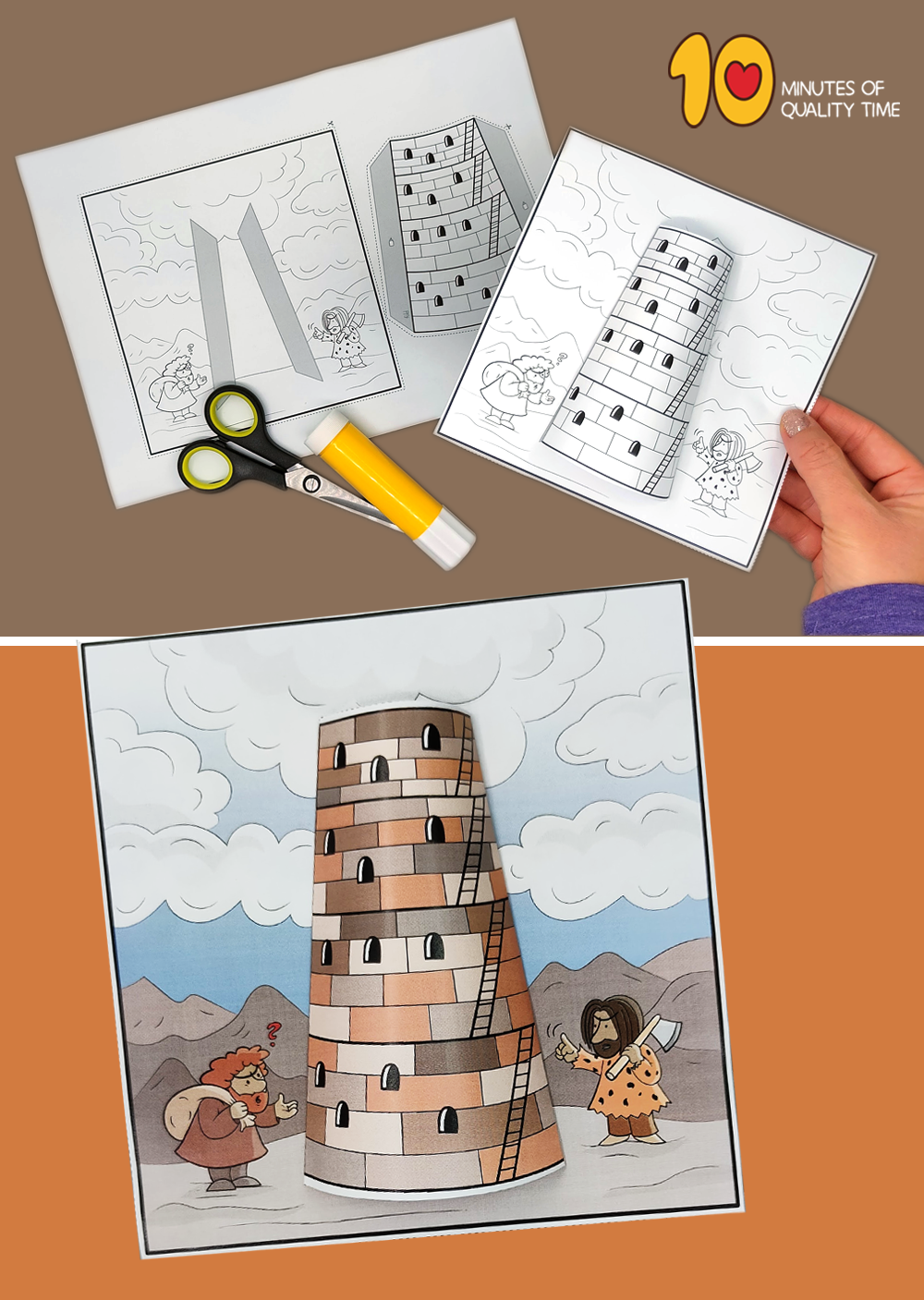 Tower Of Babel Puzzle Worksheet Tower Of Babel Puzzle Worksheet