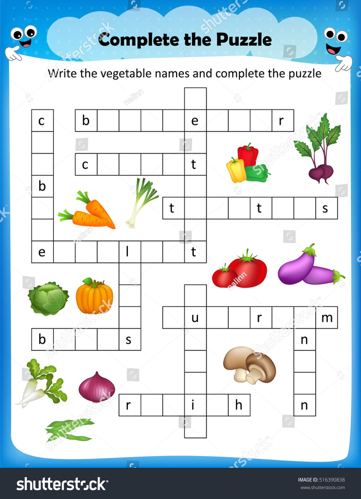 Vektor Stok Worksheet Complete Crossword Puzzle Vegetables Worksheet Tanpa Royalti 516390838 Shutterstock Vektor Stok Worksheet Complete Crossword Puzzle Vegetables Worksheet Tanpa Royalti 516390838 Shutterstock