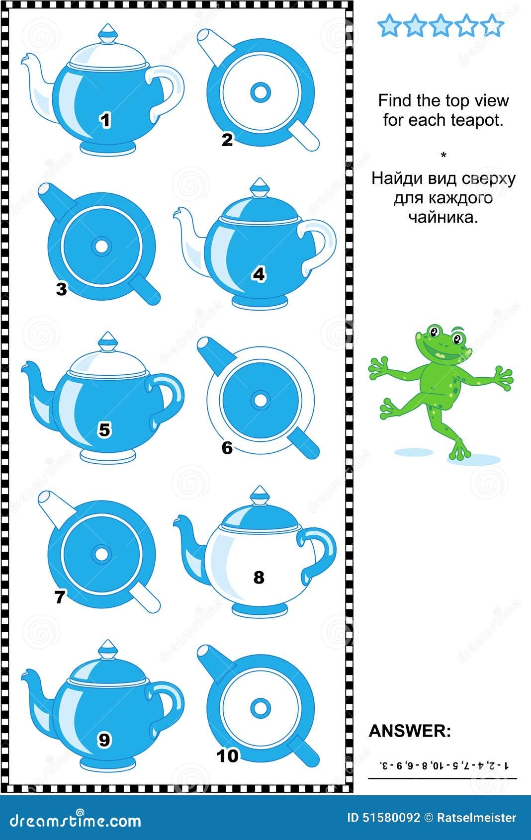 Visual Puzzle Find The Top View For Each Teapot Stock Vector Illustration Of Pots Mind 51580092