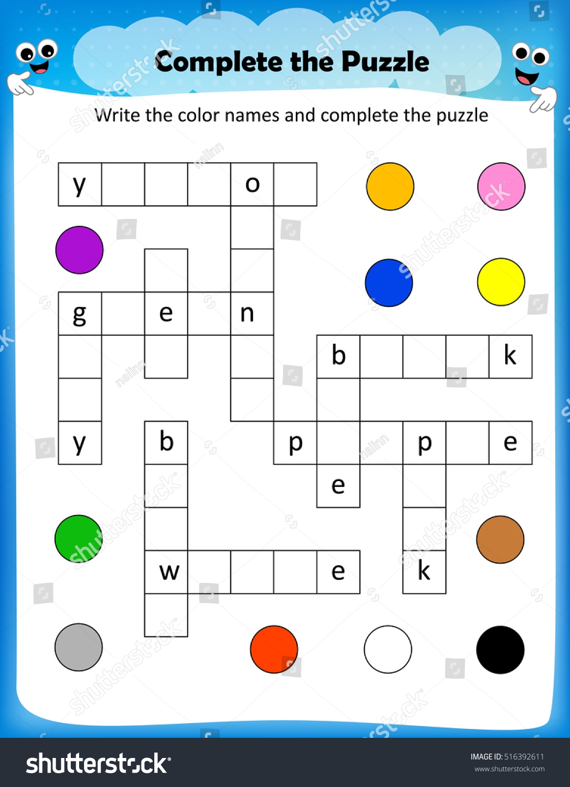 Worksheet Complete Crossword Puzzle Colors Worksheet Stock Vector Royalty Free 516392611 Shutterstock Worksheet Complete Crossword Puzzle Colors Worksheet Stock Vector Royalty Free 516392611 Shutterstock