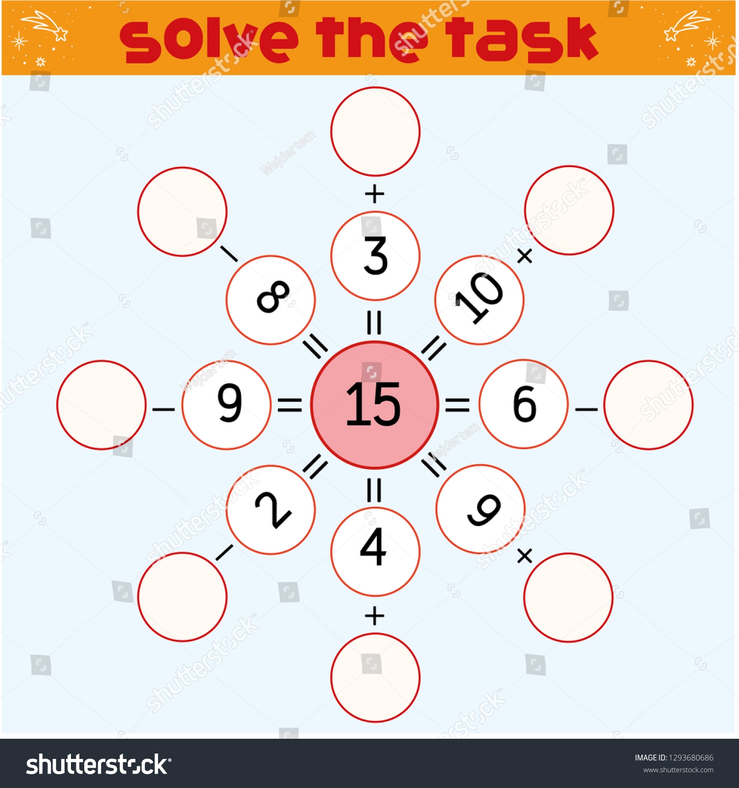 Worksheet Mathematical Puzzle Game Learning Mathematics Stock Vector Royalty Free 1293680686 Shutterstock